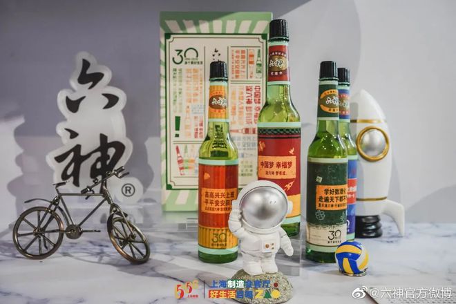 爺青回！六神換包裝了？這設(shè)計(jì)真“考古”！