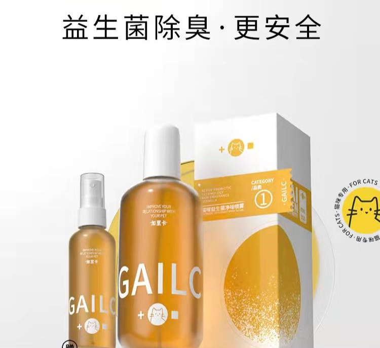國(guó)內(nèi)外巨頭相繼入局，寵物洗護(hù)品成為新的掘金賽道？