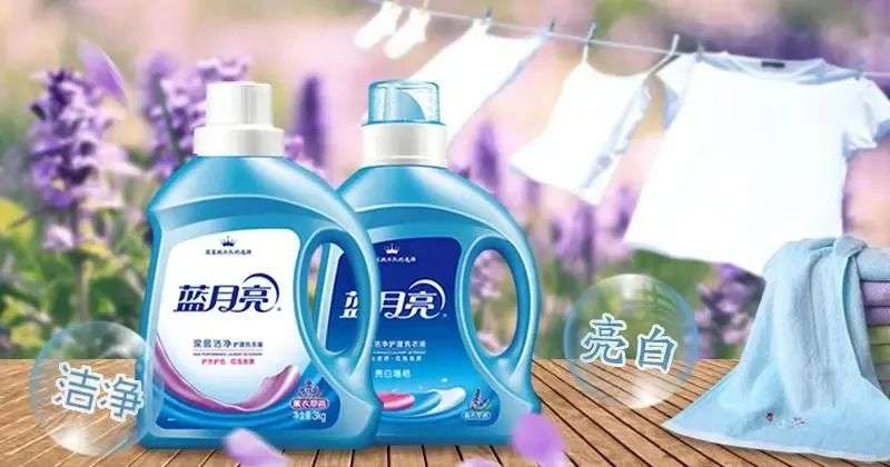 點(diǎn)滴濃縮潔凈，洗衣液行業(yè)的破局之路