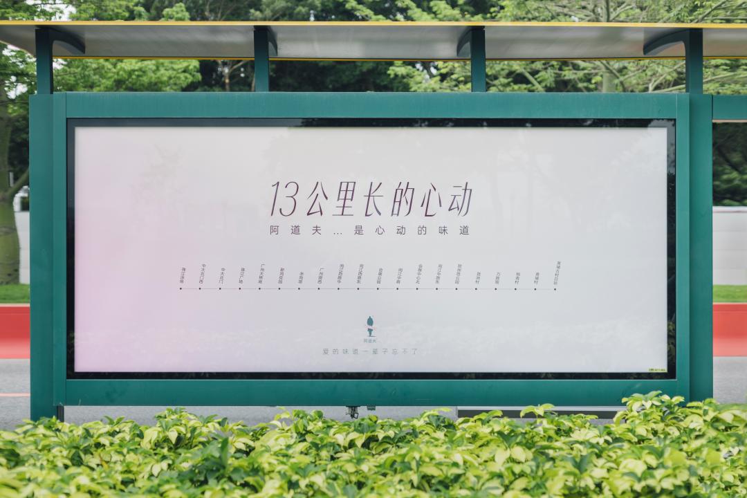 這個(gè)618，阿道夫?yàn)楹巫屓诵膭?dòng)？