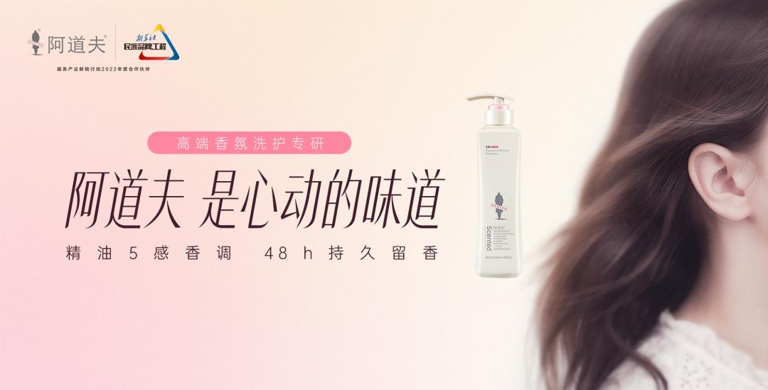 這個(gè)618，阿道夫?yàn)楹巫屓诵膭?dòng)？