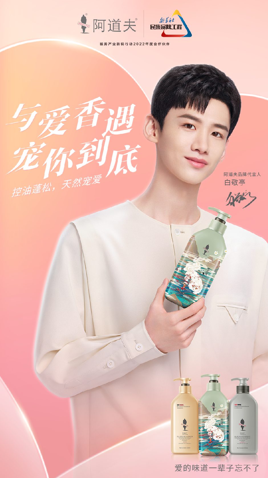 這個(gè)618，阿道夫?yàn)楹巫屓诵膭?dòng)？