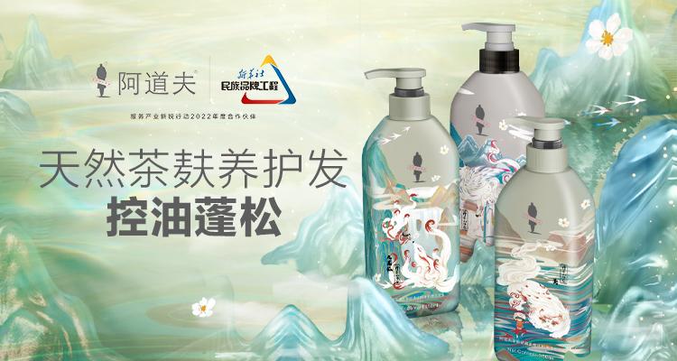 這個(gè)618，阿道夫?yàn)楹巫屓诵膭?dòng)？