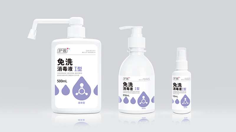 洗手液瓶子包裝，是選擇定制還是通用好？